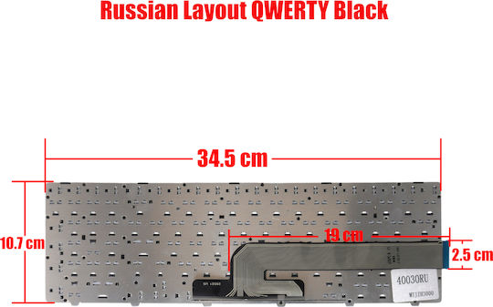 Russian Laptop Keyboard Dell Inspiron 15 3542 3543 5542 5545 5557 5558 5559 5577 17 5748 5758 5759 Pcnwh 0pcnwh 71m2c 071m2c Jyp58 0jyp58 Ru Black Code 40030ru