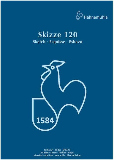 Блок за скици Sketch Pad 120gsm Hahnemühle A3 297 X 420 Mm