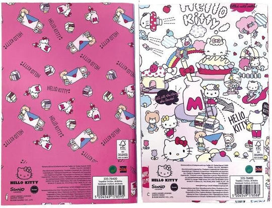 Gim Ruled Notebook (Miscellaneous Designs)