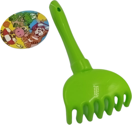 Plastic Beach Rake 24cm Blue
