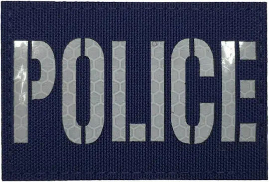 Police Ανακλαστικό Πολυεστερικό Σήμα 7,5 X 5 Εκ Μαύρο