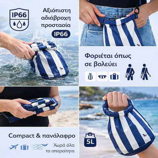 Πετσέτα Θαλάσσης Μπεζ 200x90εκ.