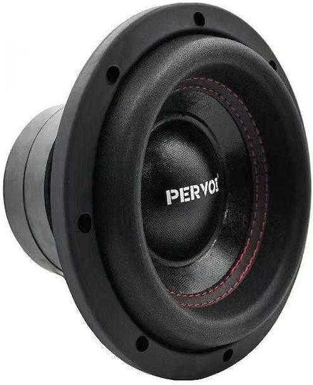 Subwoofer audio auto 1280W RMS
