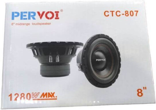 Subwoofer audio auto 1280W RMS