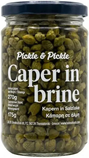 Capers In Brine 270g Pickle & Pickle