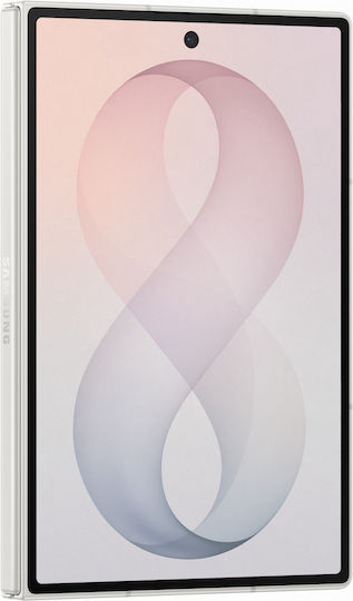 Samsung Galaxy Z Fold8 5G (12/256GB) Cremă