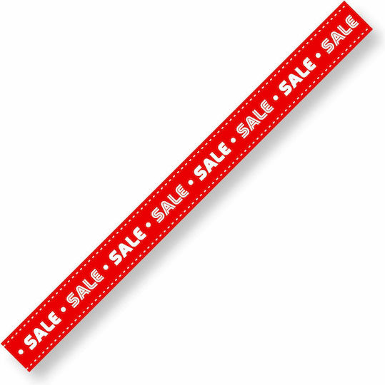 Sale Line 1