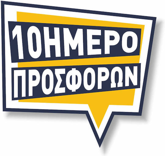Pointer 10 Zile