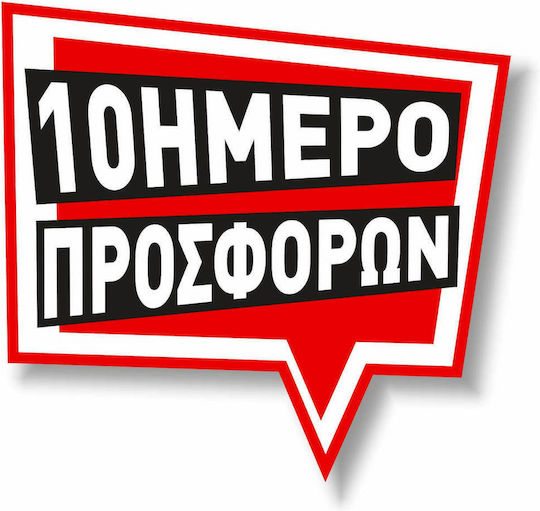 Pointer 10 Zile