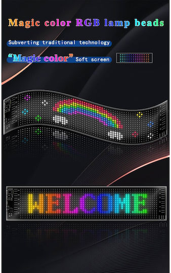 GloboStar Плъзгаща се LED табела Едностранна Водоустойчива 64x16cm RGB