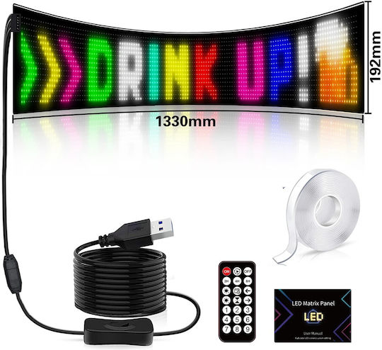 GloboStar Плъзгаща се LED табела Едностранна Водоустойчива 144x16cm RGB