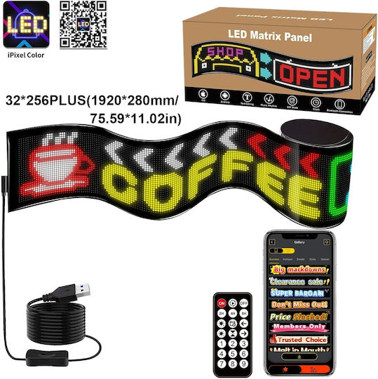 GloboStar Плъзгаща се LED табела Едностранно Водоустойчива 256x32cm RGB