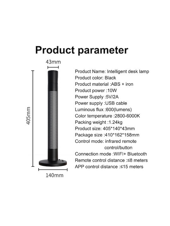 GloboStar Διακοσμητικό Φωτιστικό LED RGB 14x14x40.5εκ.