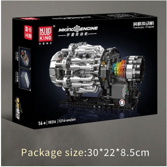 Mould King Educational Building Blocks Turbojet Engine for 14+ Years 1214 Pieces 10216