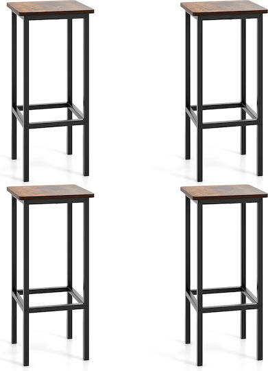 Bar Stool Metallic Rustic Brown 66.04x30.48x30.48cm