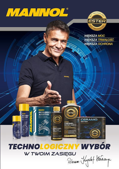 Mannol Σαμπουάν Πλυσίματος Αυτοκινήτου 1L