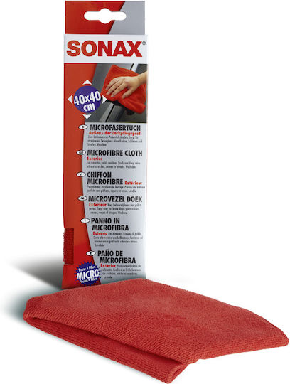 Sonax Πανί Μικροϊνών Αμάξωμα & Γυάλισμα 40x40cm