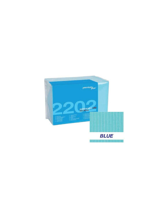 Premium Plus Детски Чаршаф За Количка Памучен Син 33x45см ОΝΕ2202AN