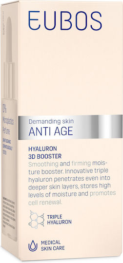 Eubos 3D Anti-Aging Serum Face Booster with Vitamin C & Niacinamide 30ml