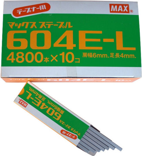 MAX Връзка за растения 604E-L