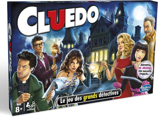 Επιτραπέζιο Παιχνίδι Cluedo για 2-6 Παίκτες 8+ Ετών (FR) Hasbro