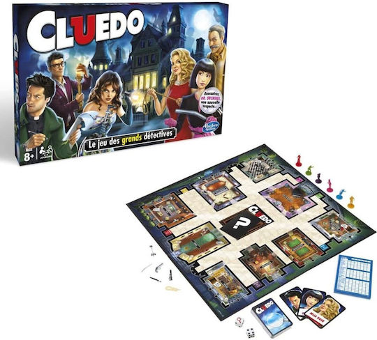 Επιτραπέζιο Παιχνίδι Cluedo για 2-6 Παίκτες 8+ Ετών (FR) Hasbro
