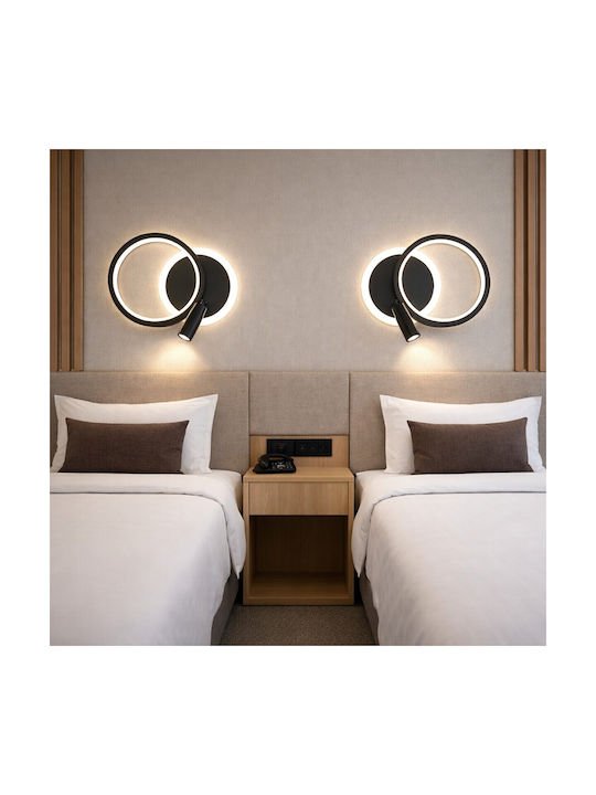 VenCore Modern Wall Lamp with Integrated LED and Adjustable White Light Black