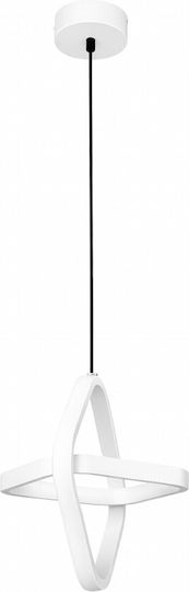 VenCore LED Ceiling Light White 22x22x24cm VenCore LED Ceiling Light White 22x22x24cm