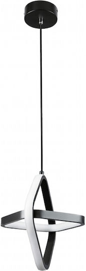 VenCore LED Ceiling Light Black 22x22x24cm VenCore LED Ceiling Light Black 22x22x24cm