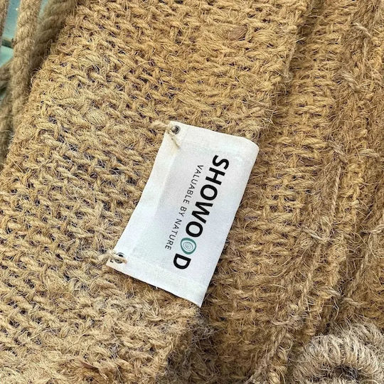 Showood Rectangular Brown Shade Sail 2x5m