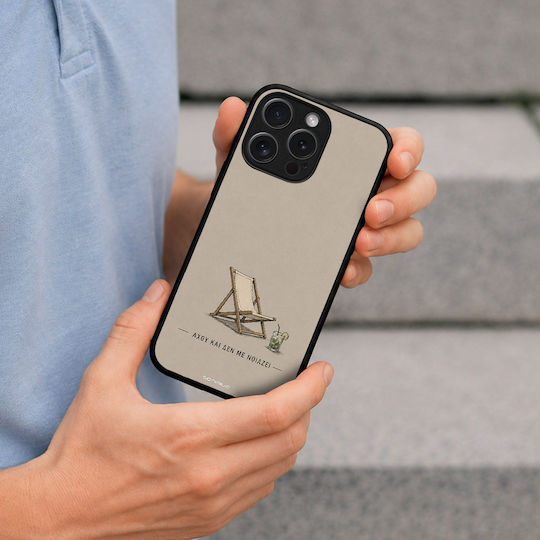 Калъф Sonique Men's Edition Google Pixel 9a 5g Ахоу Де Ноиазе