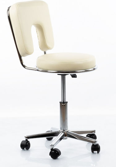 Rest Pro Scaun Medical Beige Round 4 BEIGE