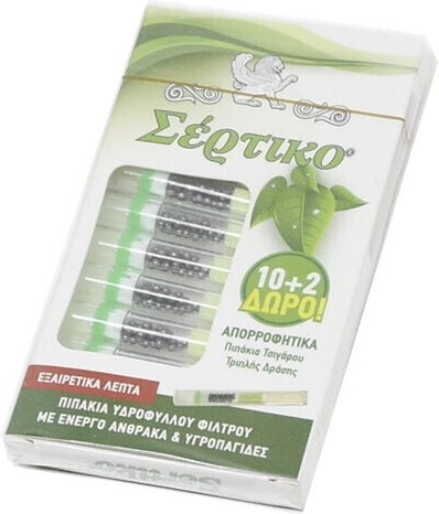 Sertiko Zigarettenpfeife Grau