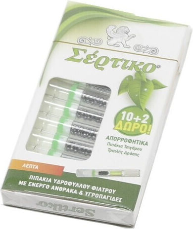 Sertiko Zigarettenpfeife Grau