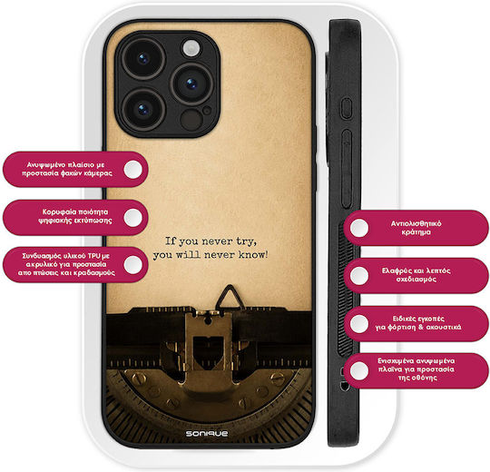 Калъф Sonique Men's Edition OnePlus Nord CE 6 5G Old Letter