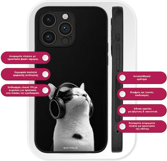 Sonique Men's Edition Honor 600 5g Audio Kitten White Mobile Phone Case