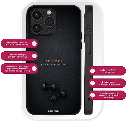 Калъф Sonique Men's Edition OnePlus Nord 2 5G Believe