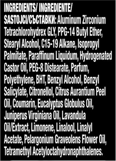 Axe Deodorant Stick 50ml