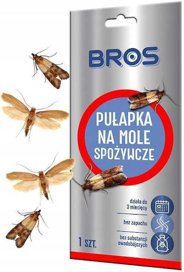Bros Капан за Виртуални Магазини / Скорост 10 Бройки