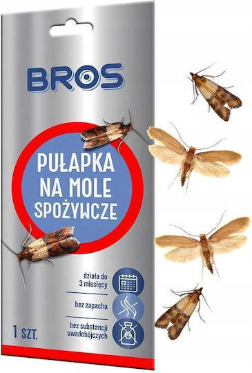 Bros Капан за Виртуални Магазини / Скорост 10 Бройки