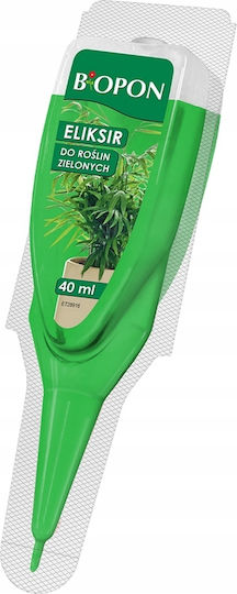 Bros Течно Тор за Зелени Растения 40ml