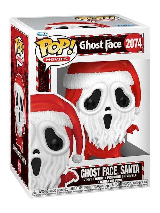 Фънко Поп! Филми Ghost Face