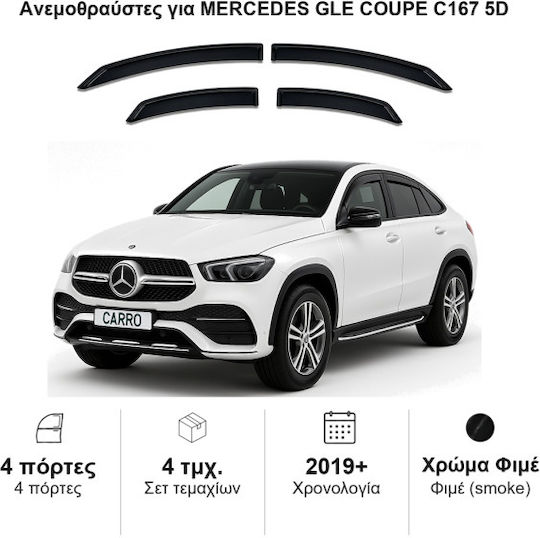 Heko Set of Windbreakers Front and Rear Car Dark Fime for Mercedes-Benz GLE 4pcs
