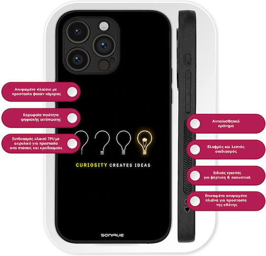 Калъф Sonique Men's Edition OnePlus Nord CE 3 Lite 5G Ideas