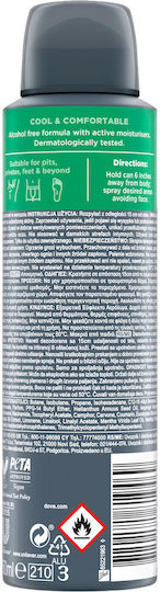 Dove Men+ Care Whole Body Aloe + Bamboo with Vitamin E Deodorant Spray Aluminium Free 150ml