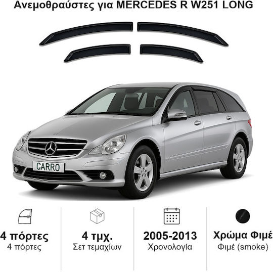 Heko Set of Windbreakers Front and Rear Car Dark Fime for Mercedes-Benz R Class Long W251 2005-2013 4pcs