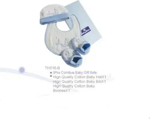 Babybow Кутия Спомени За Момче За 0-6 Месеца 3 Бройки