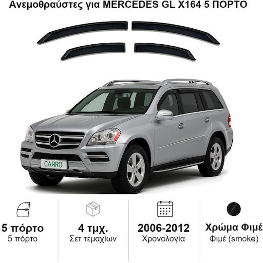 Heko Set of Windbreakers Front and Rear Car Dark Fime for Mercedes-Benz GLK 4pcs