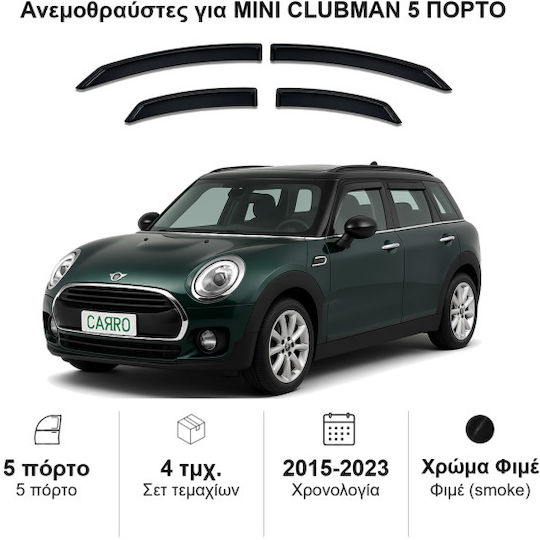 Heko Set of Windbreakers Front and Rear Car Dark Fime for Mini Clubman 4pcs