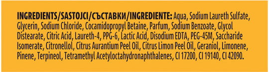 Axe Wash Αφρόλουτρο σε Gel για Άνδρες με AHA & Άρωμα Βανίλια 400ml
